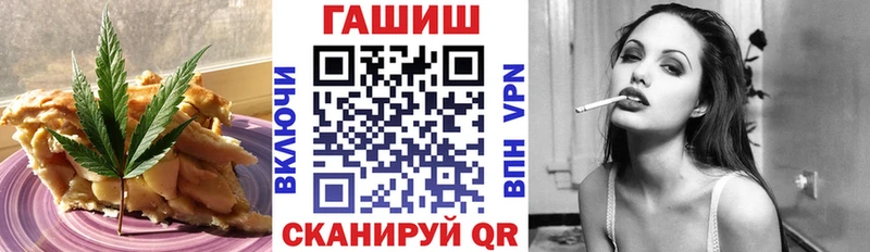 Еда ТГК конопля  даркнет сайт  Пыталово 