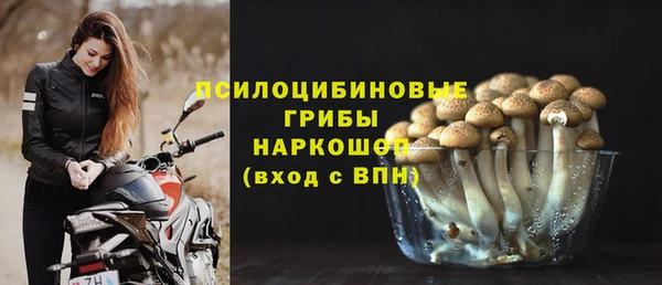 гашиш Алзамай