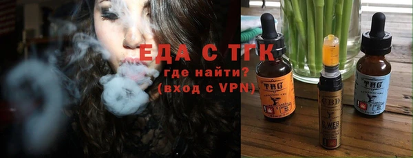 мет Алексеевка