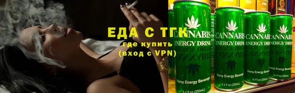 гашиш Алзамай