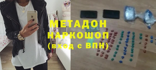 гашиш Алзамай