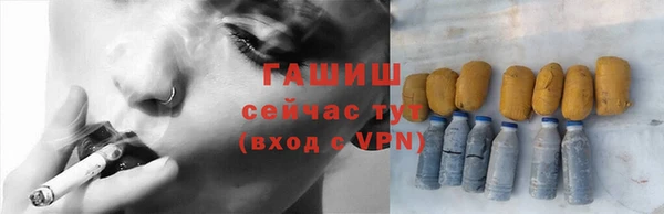 мет Алексеевка