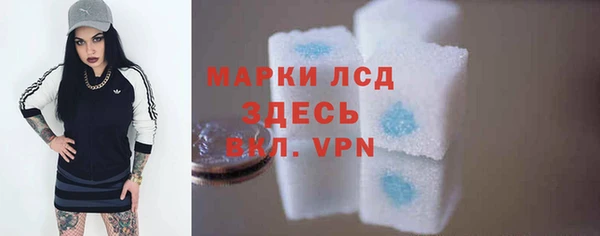 мет Алексеевка