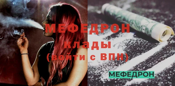 мет Алексеевка