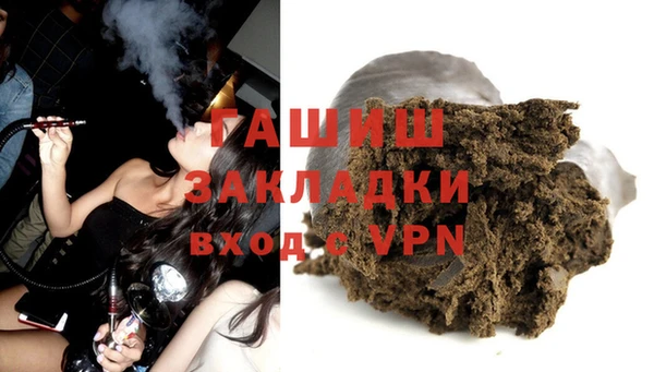 мет Алексеевка