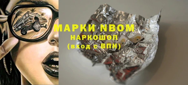 гашиш Алзамай