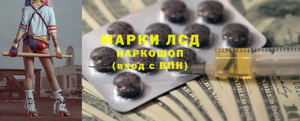 гашиш Алзамай
