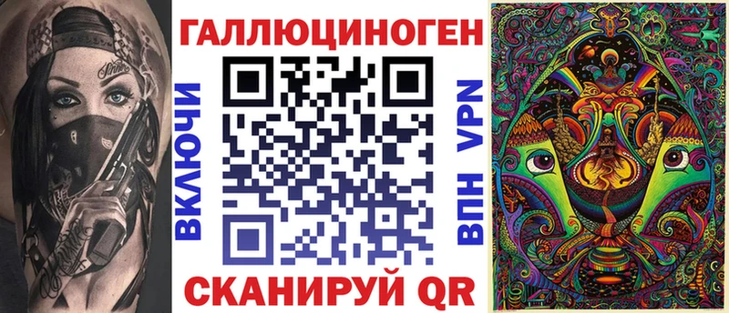 Псилоцибиновые грибы MAGIC MUSHROOMS  hydra как войти  Пыталово  где найти наркотики 