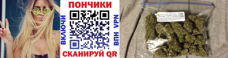 Марихуана конопля  Пыталово 